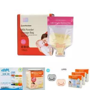 퍼펙션 분유 저장팩 핑크 120매/유아/식기/젖꼭지/출산/용품/모유/저장팩/실감/케이스/육아/이유식/수유