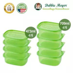 데비마이어 그린박스 반찬통 사이즈 8종 세트