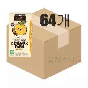 덴마크목장 유기농 주스 배도라지 120ml x 64개 (원산지_상세설명에 표시)