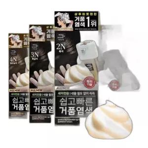 미쟝센 올뉴 쉽고빠른 거품염색(새치염색) 5N 갈색_G280