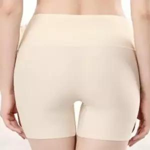 [오노마] ONM 여자 사각팬티 여성 트렁크 심리스 빅사이즈 여성빅1118488