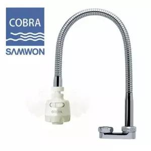 수전용품 코브라30 꺽임 절수헤드 주방 싱크대 자바라절수기 수도 수도용품 욕실용품