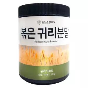 헬로우 그린 캐나다 볶은 귀리 분말 가루 240g(통) 미숫 건조 쉐이크 아침대용식 식사 캐나다산 곡물 슈퍼