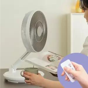 키높이 리모컨 무선선풍기 접이식 캠핑선풍기 휴대용선풍기 사은품 판촉물 답례품 미니선풍기 탁상용선풍