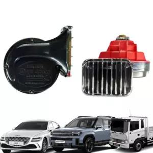 그랜저 XG 승용차 화물차 전자혼 클락션 크락션 에어혼