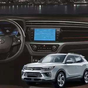 뷰티풀코란도 네비게이션 액정 보호필름