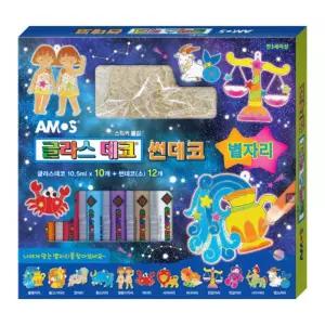 별자리 썬데코 스티커물감 모빌 만들기재료 아동미술 아이들선물 창의력발달 어린이날