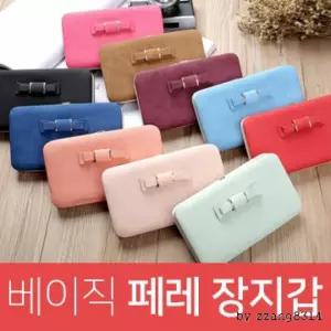 파우치 지갑 여성지갑 베이직페레 장지갑 땡처리 핑크돼지