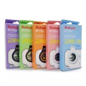 DS 불스원 폴라패밀리 프레쉬 선바이저 교체용 리필 차량용 방향제