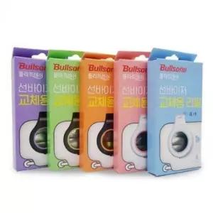 불스원 폴라 패밀리 프레쉬 선바이저 교체용 리필 차량용 방향제