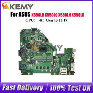 ASUS VivoBook X550LN Y581L R510L 노트북 메인보드 (I3 I5 I7 CPU 포함)