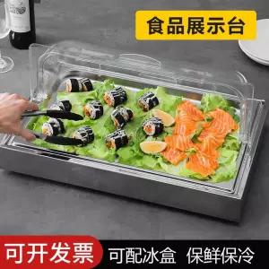스시 쇼케이스 미니 냉장 뷔페 유지 투명 디저트 초밥