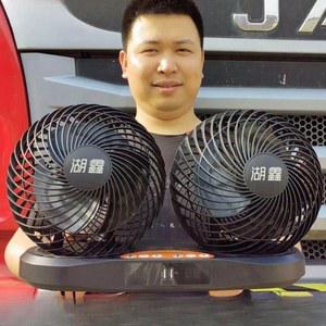 트럭 차량용 24V 12V 초대형 화물차 선풍기 듀얼 대형 서큘레이터