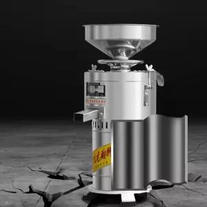 업소용 콩가는기계 콩물 메이커 제조기 전동 두부 전기 맷돌