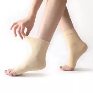 2컬러 압박밴드 발목 압박 워머 양말 숏 발목 삭스