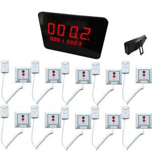 433.92mhz 간호사 호출 벨 시스템 무선 병원 환자 바이브벨 버튼 노인 스테이션을타입 풀링 코드