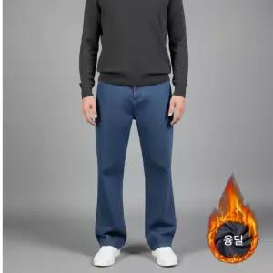 남성 기모 청바지 남자 겨울 융털 중년 일자 스판 와이드 테이퍼드 빅사이즈 연청 진청 흑청 블랙진 밴딩 데님팬츠 찢청 찢어진 카고 청바지 데님 방한 작업복