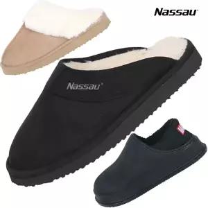 낫소 방한화 털슬리퍼 털실내화 회사 사무실 교실 겨울 남성 여성 학생 학교 단체