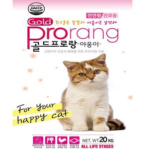 골드 프로랑야옹이20kg 고양이사료 길고양이 대용량