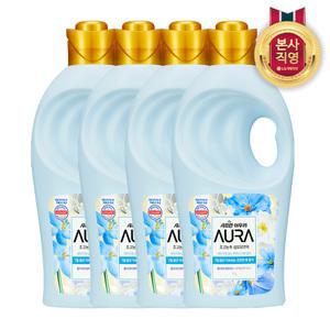 샤프란 아우라 용기 1L_홀리데이 판타지 x4개