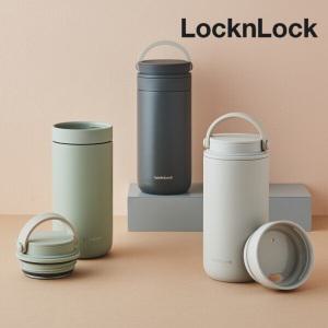 락앤락 메트로 투웨이 텀블러 355ml 475ml 보온 보냉 병 스텐 대용량 미니 손잡이 핸들 슬림 진공 밀폐