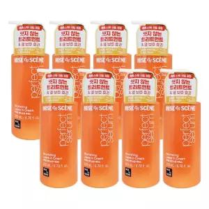 미쟝센 퍼펙트세럼 베이스업 에센스 200mL X 8개