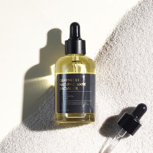 네츄럴 페이셜 오일