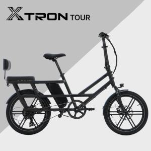 2025 퀄리스포츠 엑스트론 투어 20인치 48V 500W 전기자전거 삼성SDI 배터리