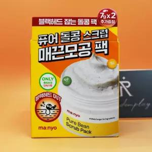 증정 마녀공장 퓨어 돌콩 스크럽팩 100g + 7g + 7g 도매가능 수출