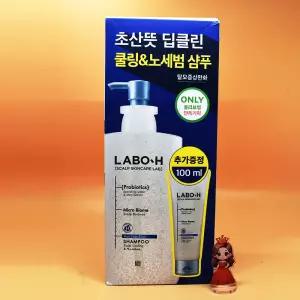 증정 라보에이치 두피쿨링 노세범 탈모증상완화 샴푸 750ml + 100ml 도매가능 수출