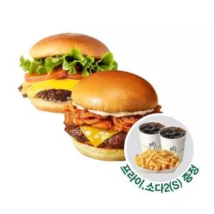 [쉐이크쉑] Shack 시그니처 세트