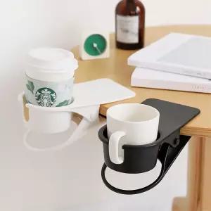 집게식 책상 음료수받침대 컵홀더 컵꽂이 주방잡화