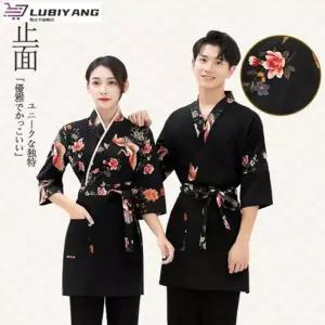 일본식당유니폼 이자카야유니폼 사계절 신상 일식