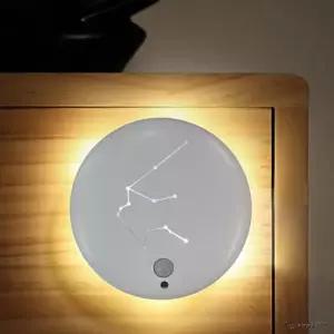 센서등 스탠드 조명등 거실등 무드등 별자리 후레쉬 조명 취침등 수유등