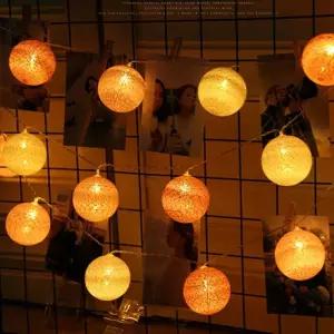 취침등 20구 코튼볼 랜턴 무드등 캠핑등 스탠드 수유등 인테리어 조명