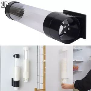 종이컵 디스펜서 컵 꽂이 홀더 수거함 보관 걸이