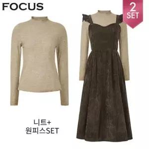 [포커스] [2SET] 모크넥 니트+프릴 숄더 원피스_VF5W3OP3251