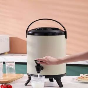 업소용보온통 대용량 물통 등산보온병 스텐