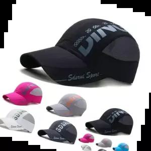 스냅백 남자 여자 모자 볼캡 메쉬 끈조절 등산 레포츠 커플