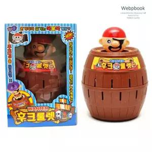 후크 아저씨 롤렛 게임 중 엠티 통아저씨 해적 복불복/룰렛/보드/어린이/초등/저학년/학생/모임/MT/술자리