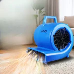 바닥송풍기 가정용 플로어 송풍 제습 건조기 상업용