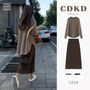 가을 스타일 여성 원피스 세트 신상 데일리룩 연령감소