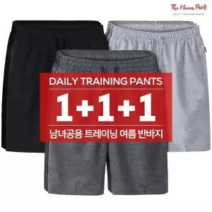 3장 특별가 더나은 데일리 트레이닝 여름 반바지 남자 여자 남성 여성 헬스 크로스핏 조깅 스포츠 츄리닝 바지 운동복
