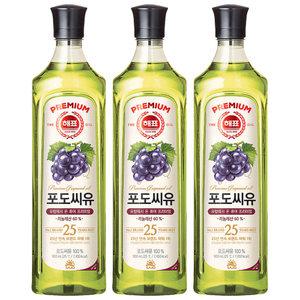 사조 해표 포도씨유 900ml x 3개 / 식용유 유지류 오일 기름