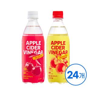 클룹 애사비소다 2종 24입 골라담기(오리지널/타트체리)