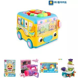 원더키드 뽀로로 멜로디 큐브버스 (332240)/완구/여아/유아/아동/놀이/아기/선물/장남감/장난감/사운드