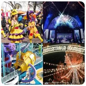 [기간] 과천 서울랜드 5개월 시즌권