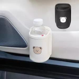 클립형 차량용 컵홀더 컵꽂이 컵수납 죄석 등받이 컵홀더 컵받침 차량용