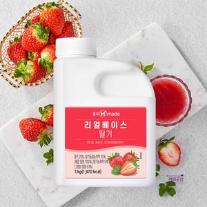 흥국 리얼베이스 딸기 1kg /냉장