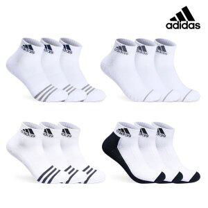 [아디다스][무료배송/국내생산] 아디다스 남성 여성 스포츠쿠션  발목양말 균일가14종택1